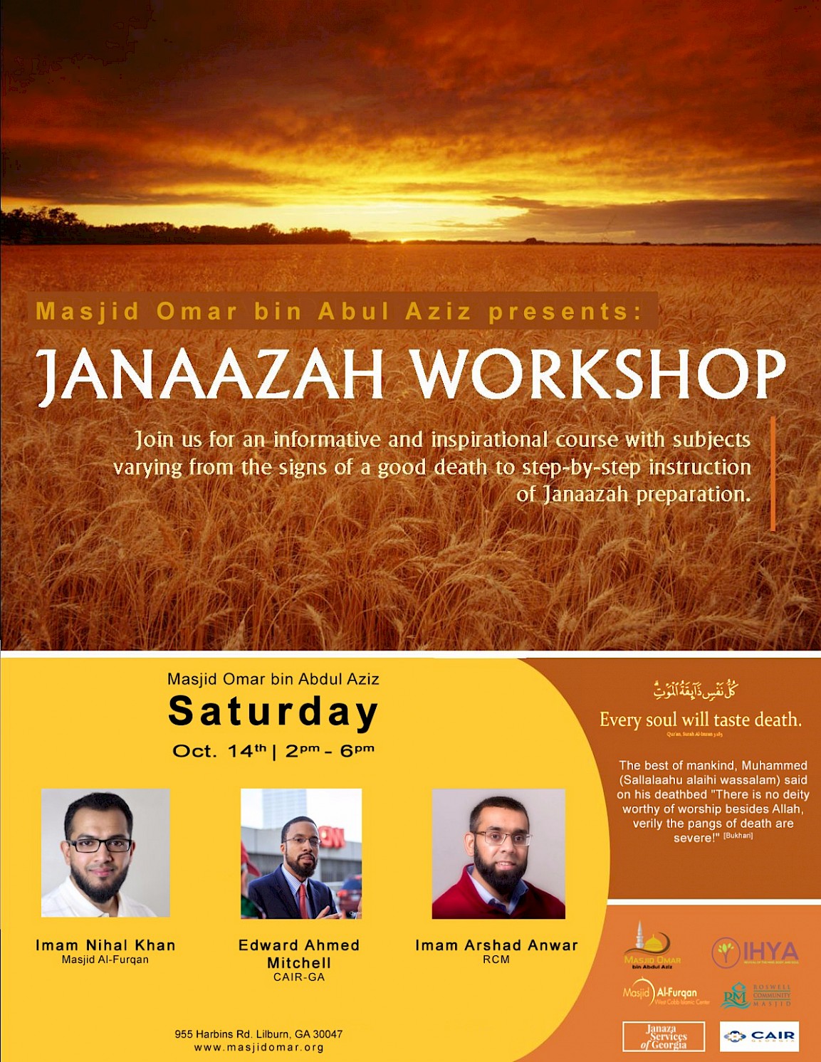 Janazah Masjid Omar Bin Abdul Aziz